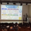 파주보건소 이미지