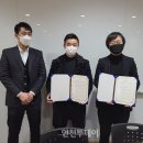 하신로 인천투데이