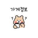 대동로3-L 이미지