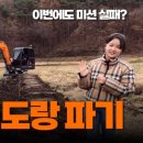 플래너스미디어 | 맞춤 니즈 저격해준 영상편집외주 전문 미디어 플래너스