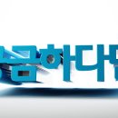 김신한의원 이미지