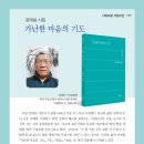 양림로 이미지