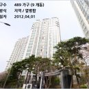 삼성마을5단지 이미지