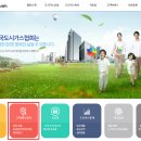 정선도시가스