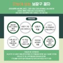 광교청각센터 이미지