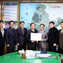 영광기업 이미지