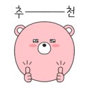 오늘그리고NAIL