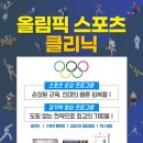 청 한의원 이미지