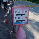 피크닉짐 이미지