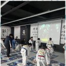 혁신 태권도 이미지