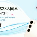 화인몰