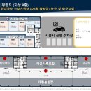 아리테브릿지 이미지