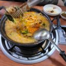 등촌샤브칼국수성남
