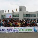 한국중부발전(주)보령발전본부 - 17806 | 한국중부발전(주)보령발전본부