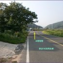 은산1리마을회관 이미지