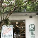 에코ENG | 싱가포르 여행 : 티옹 바루 베이커리 TIONG BAHRU BAKERY 포트 캐닝 카페 추천