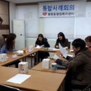 동두천시불현동행정복지센터 이미지