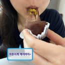 coffee&Bakery(커피앤베이커리)