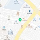 씨제이올리브영평택역점 네이버블로그