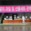 자인농업협동조합 이미지