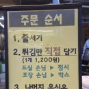 부산떡볶이 | 부산 해운대시장 상국이네 떡볶이 물떡 내돈내산 웨이팅 솔직후기