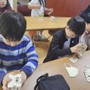 전통놀이 수업 이미지