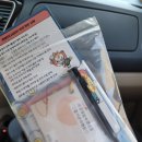 옥당걸숲속관광농원 이미지