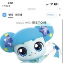 용문족발