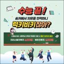 자유카 이미지