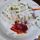 강구물회 - 남구 대봉로 154 | 대구남구 대봉로 있는 강구물회 후기