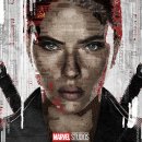 블랙 위도우 ( Black Widow , 2021 ) 이미지