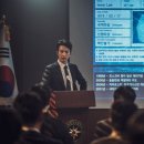 윈윈 PC방 | 정보, 줄거리, 결말, 쿠키영상내용, 등장인물, 감상후기 - 최원섭 연출, 권상우, 정준호, 황우슬혜...
