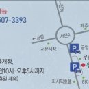 (주)우진해장국 이미지