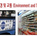 서광고시원