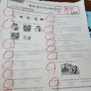 방쌤과외방 이미지