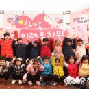 이레유치원 이미지