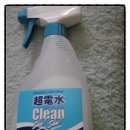 슈슈크린 이미지