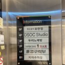 CU 유성본점 이미지