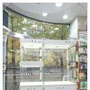 에버펫 동물병원 이미지