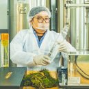 조성근농장 이미지