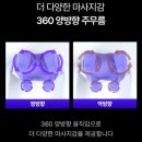 N002 이미지