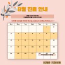 이재준치과의원 이미지