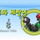 농협안성교육원 이미지