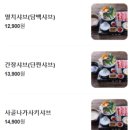 주차33 이미지