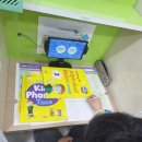 가촌초등학교 이미지