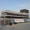 여의동로 | 아이와 특별한 서울 나들이 한강버스 탑승 후기(여의도 → 마곡) / 분실물 찾는법