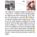 Traditional Fitness SM휘트니스 | 2026년 ACSM 피트니스 트렌드-강남역PT/역삼역PT/언주역PT