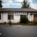 동양헬스클럽 이미지