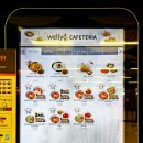 푸드앤김밥 | 김포공항 푸드코트 2층 점심 김밥 라면 간단 맛집 식당