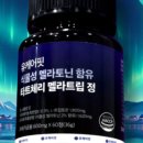 더 케어핏 이미지